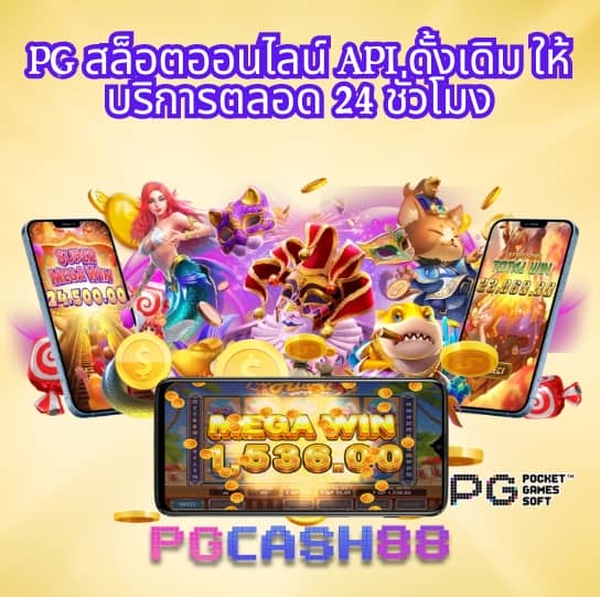 เศรษฐี999สล็อต